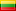 رمز